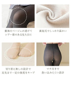 フェイクタイツ単品