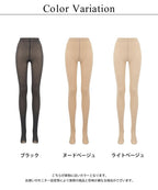 フェイクタイツ単品
