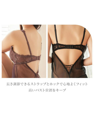 ピオニーレースアップベビードール&ショーツセット