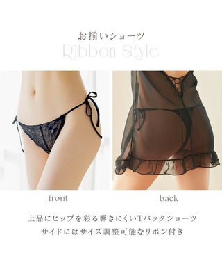 ピオニーレースアップベビードール&ショーツセット