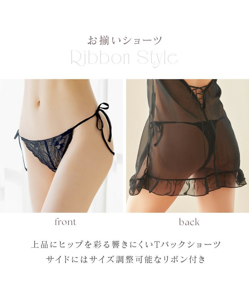 ピオニーレースアップベビードール&ショーツセット