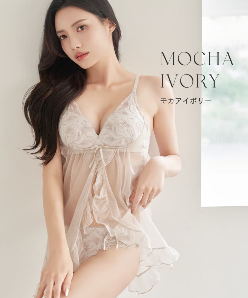 シャンテレースベビードール&ショーツ