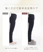 【再入荷】バランスウォーカー