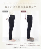 【再入荷】バランスウォーカー