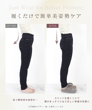 【再入荷】バランスウォーカー