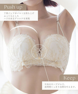 ノエルフルールブラ＆ショーツ
