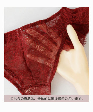 《adu》シャルムノンパテッドブラ＆レースバックショーツ