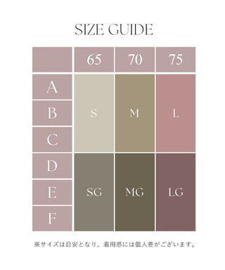 《adu》シャルムノンパテッドブラ＆レースバックショーツ