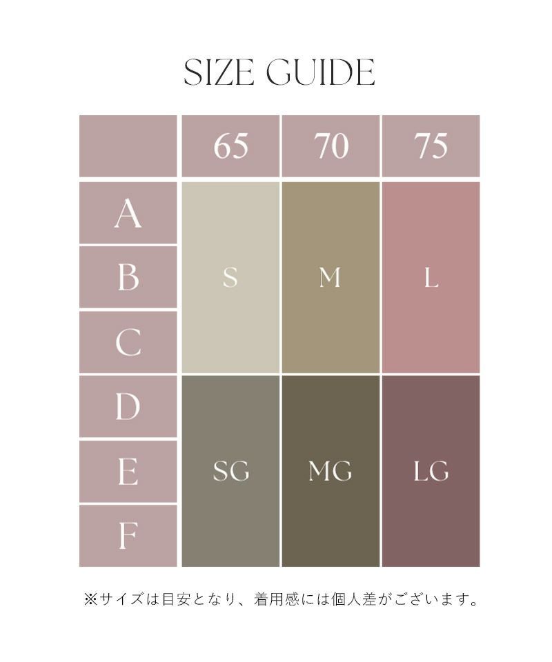 《adu》シャルムノンパテッドブラ＆レースバックショーツ