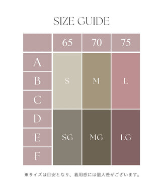 《adu》シャルムオープンブラ＆オープンクロッチショーツ＆ガーターベルト