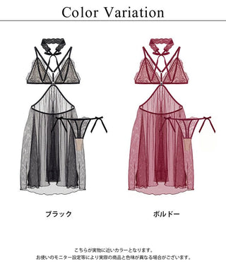 《adu》シャルムチュールベビードール＆サイドリボンTバックショーツ＆レースチョーカー