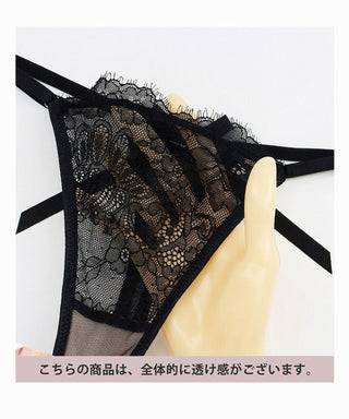 《adu》シャルムオフショルダーベビードール＆バックリボンTバックショーツ