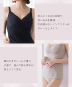 2WAYカシュクール授乳ブラトップ
