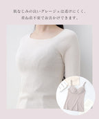 2WAYカシュクール授乳ブラトップ
