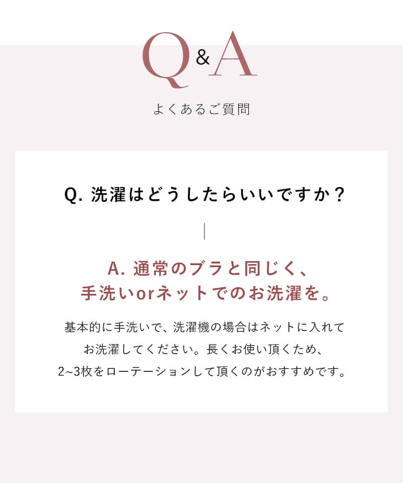 2WAYカシュクール授乳ブラトップ