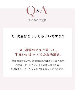 2WAYカシュクール授乳ブラトップ