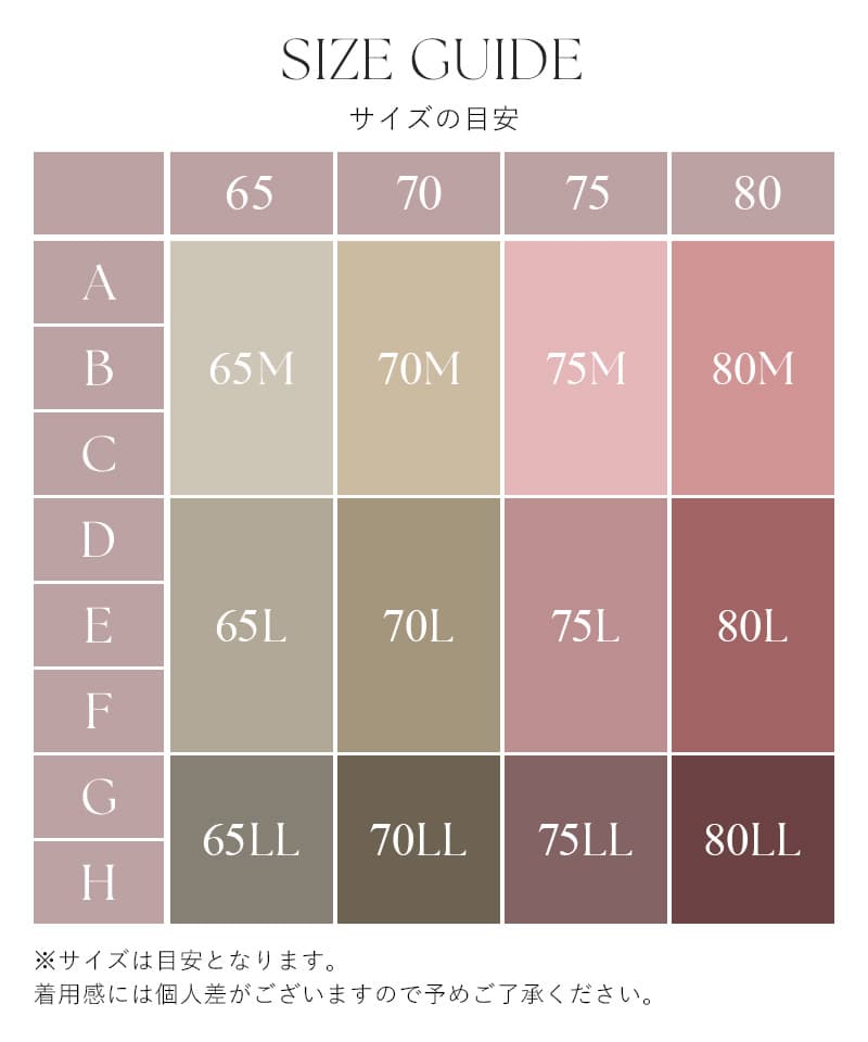 2WAYカシュクール授乳ブラトップ