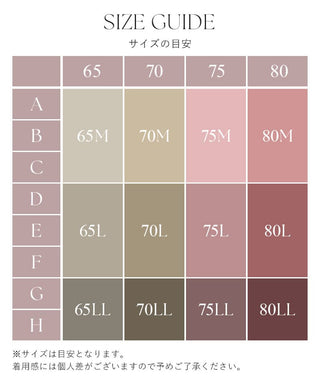 2WAYカシュクール授乳ブラトップ