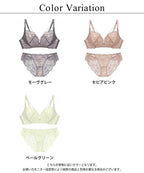 《エアランジュ》ルリアンブラ＆ショーツ