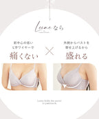 《Leene》シルキーヴェールブラ【ブラ単品】