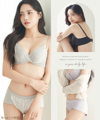 《Leene》シルキーヴェールブラ【ブラ単品】