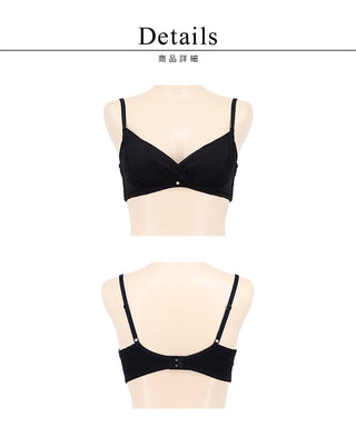 《Leene》シルキーヴェールブラ【ブラ単品】