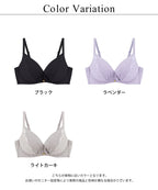《Leene》シルキーヴェールブラ【ブラ単品】