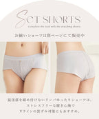 《Leene》シルキーヴェールブラ【ブラ単品】