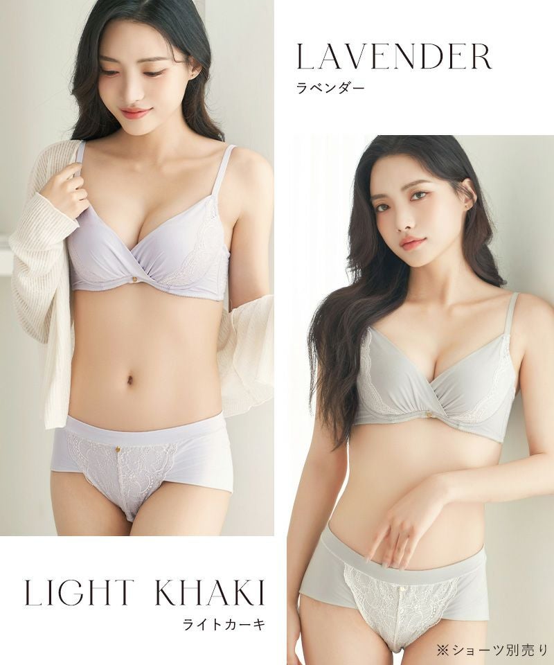 《Leene》シルキーヴェールブラ【ブラ単品】
