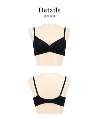 《Leene》シルキーヴェールブラ【ブラ単品】