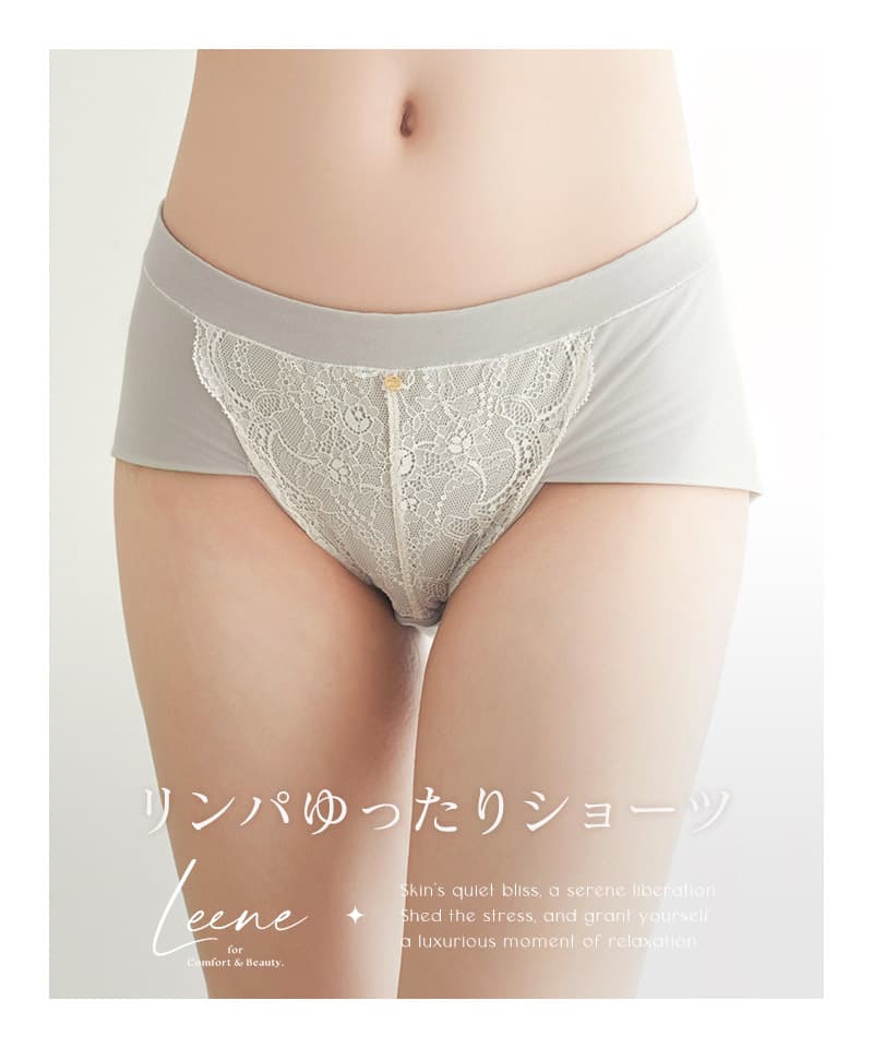 《Leene》シルキーヴェールショーツ