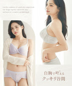 《Leene》シルキーヴェールブラ&ショーツ