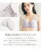 《Leene》シルキーヴェールブラ&ショーツ