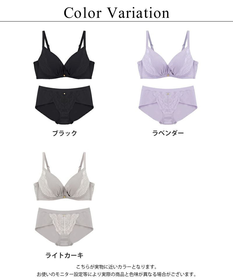 《Leene》シルキーヴェールブラ&ショーツ