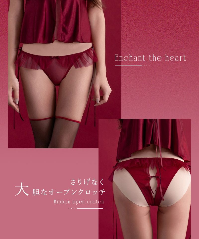 《Adu》リボンオープンクロッチショーツ【ショーツ単品】