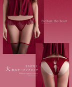 《Adu》リボンオープンクロッチショーツ【ショーツ単品】