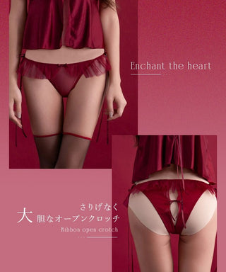 《Adu》リボンオープンクロッチショーツ【ショーツ単品】
