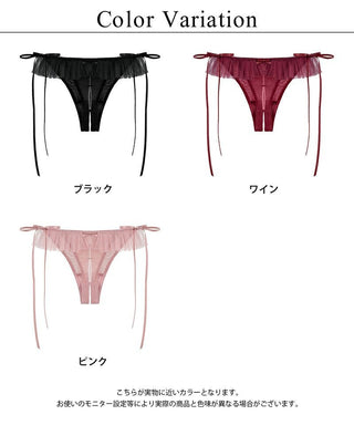 《Adu》リボンオープンクロッチショーツ【ショーツ単品】