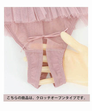 《Adu》リボンオープンクロッチショーツ【ショーツ単品】