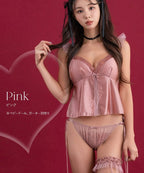 《Adu》ハートメッセージショーツ【ショーツ単品】