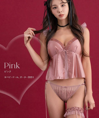 《Adu》ハートメッセージショーツ【ショーツ単品】