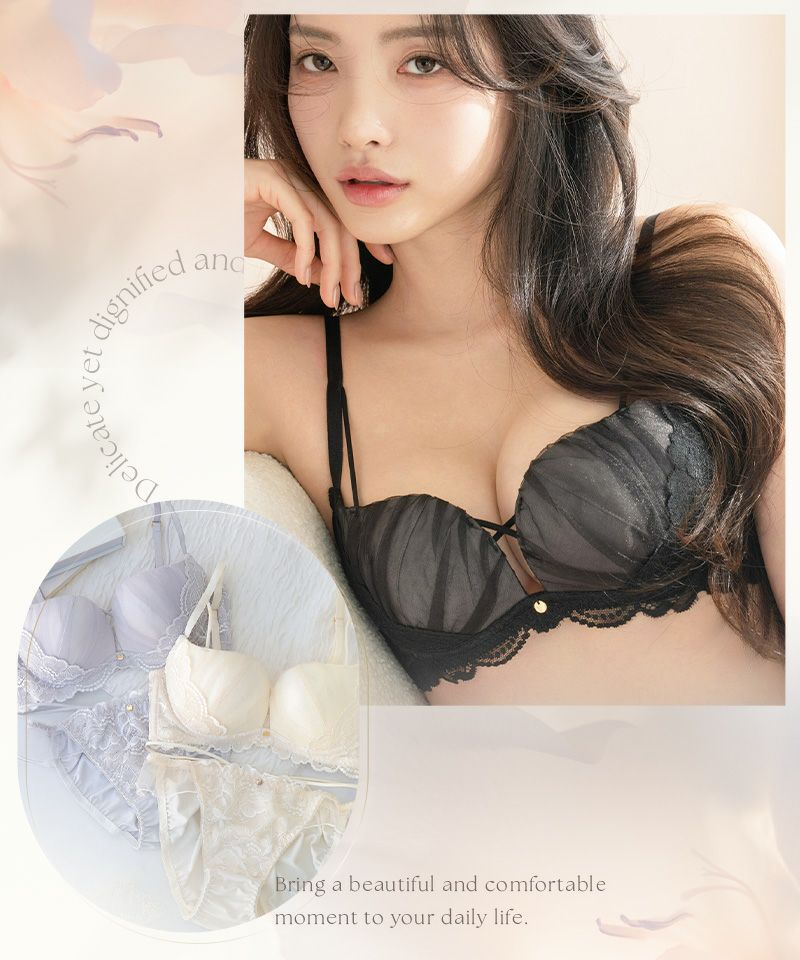 《Leene》フルーナブラ【ブラ単品】