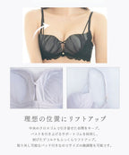《Leene》フルーナブラ【ブラ単品】