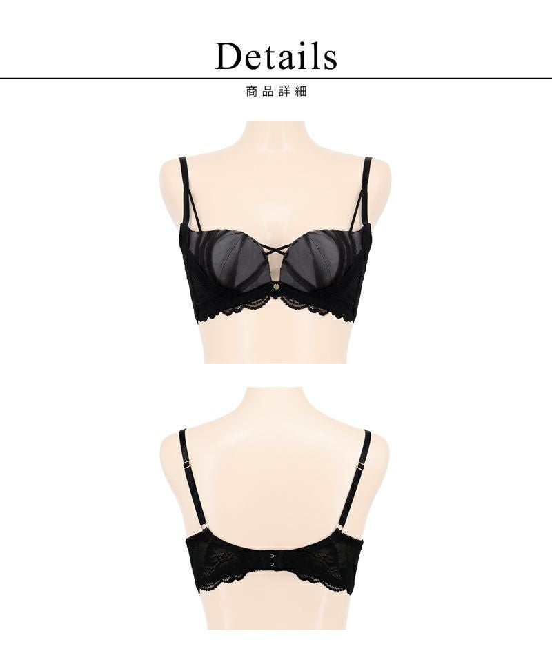 《Leene》フルーナブラ【ブラ単品】