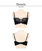 《Leene》フルーナブラ【ブラ単品】