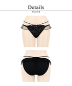 《Leene》フルーナショーツ【ショーツ単品】