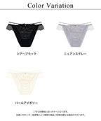 《Leene》フルーナショーツ【ショーツ単品】