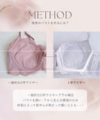 《Leene》フルーナブラ＆ショーツ