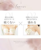 《Leene》フルーナブラ＆ショーツ