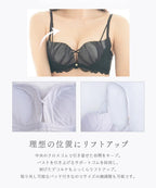 《Leene》フルーナブラ＆ショーツ